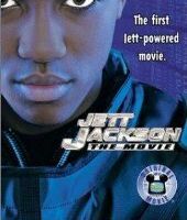 Джетт Джексон: Кино
