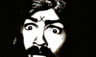 Хелтер скелтер