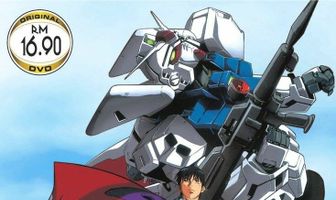 Мобильный воин Гандам 0083: Последний блиц Зеона