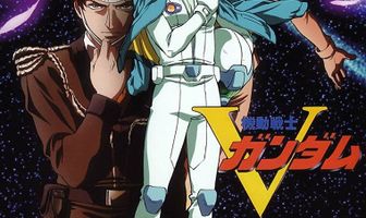 Мобильный воин Гандам: Виктория