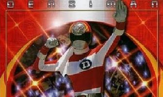 Denshi Sentai Denjiman