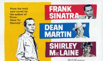 И подбежали они