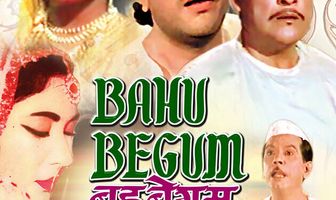 Bahu Begum
