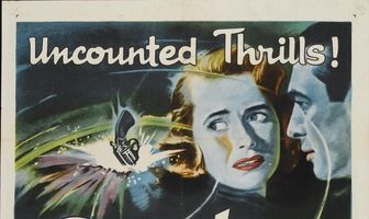 Считайте часы