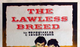 Жертва судьбы