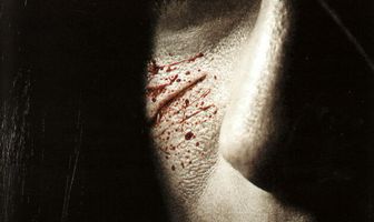 WAZ: Камера пыток