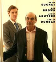 Стихийное бедствие