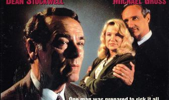 По долгу службы: Цена мести