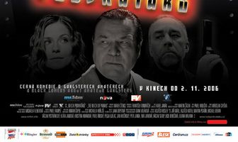 Рок-хулиганы