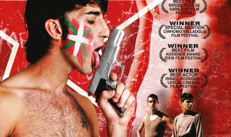 Подпольщики