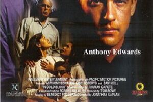 Хладнокровное убийство