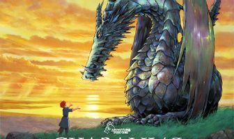 Сказания Земноморья