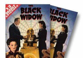 Черная вдова