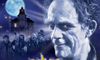 Привидение за работой