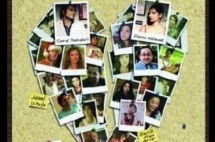 Поцелуй кузины