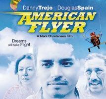 Север Эль Норта