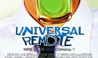 Универсальный пульт