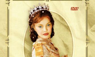 Сисси – мятежная императрица