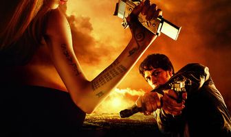 Особо опасен