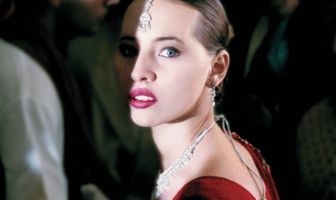 Неприкасаемый