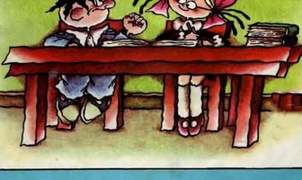 На задней парте. Третий выпуск