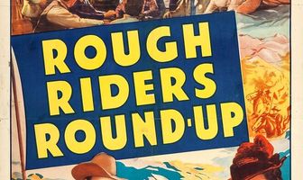 Крутые наездники