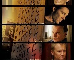 Резервирование