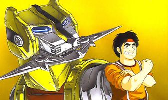 Вольтрон: Защитник Вселенной