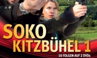 Криминальный кроссворд