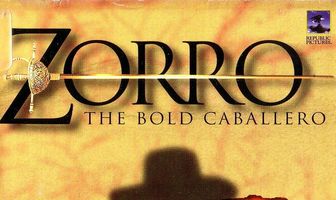 Храбрый кабальеро