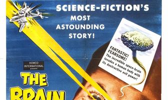 Мозг с планеты Ароус