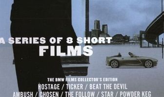 Сделка с Дьяволом