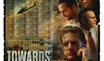 Стремясь к темноте