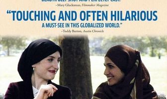 Устроенные