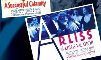 Каникулы короля