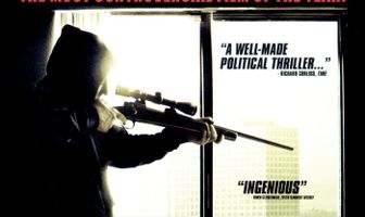 Смерть президента