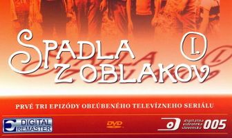 Приключения в каникулы