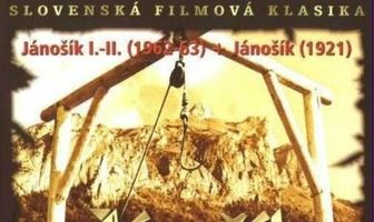 Горные мстители