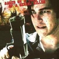 Жертва гламура