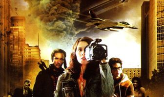 Дневники мертвецов