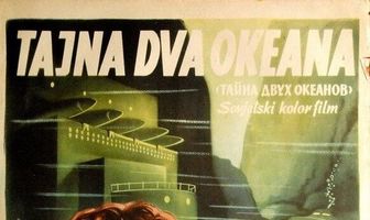 Тайна двух океанов. Вторая серия