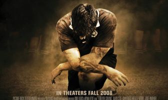 Неугасающий