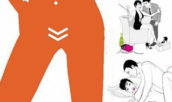 Как соблазнять труднодоступных женщин