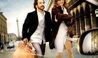 На старт, внимание, пошли!