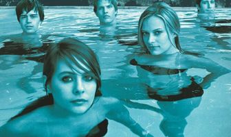 Вечеринка в саду