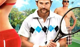 Гари, тренер по теннису