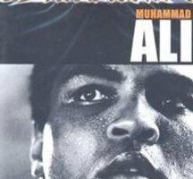 Мухаммед Али: Глазами мира