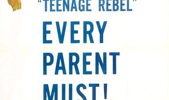 Мятежный подросток