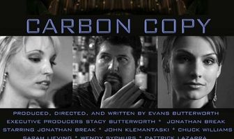 Точная копия