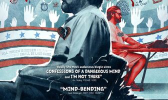 Здесь – ваше имя